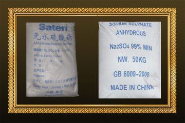 Sodium Sulphate Anhydrous