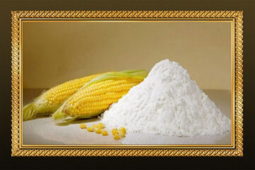 Maize Starcha